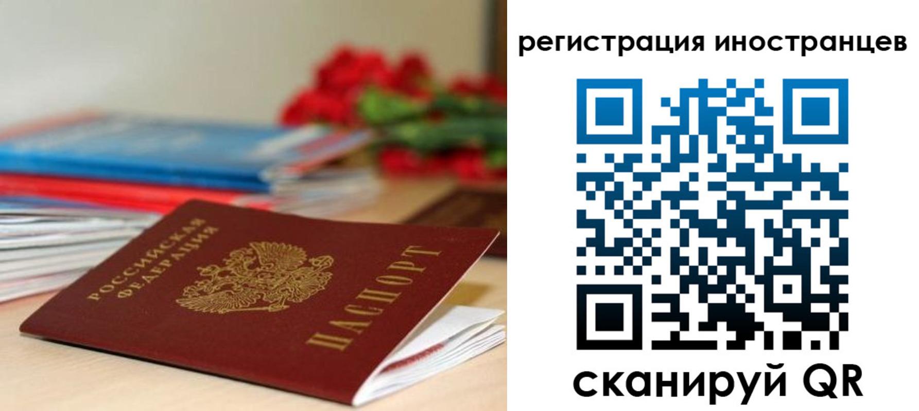 форма 3 в Чебоксарах
