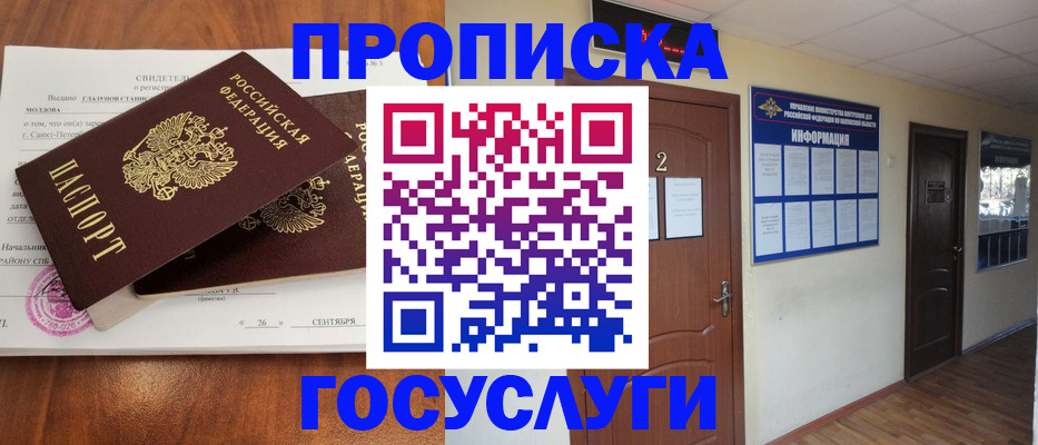 форма 3 в Чебоксарах